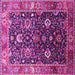 Square Oriental Pink Industrial Rug, urb1975pnk