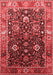 Oriental Red Industrial Area Rugs