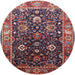 Round Mid-Century Modern Pink Oriental Rug, urb1975