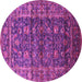 Round Machine Washable Oriental Pink Industrial Rug, wshurb1976pnk