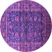 Round Oriental Purple Industrial Rug, urb1976pur