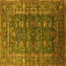 Square Oriental Yellow Industrial Rug, urb1976yw