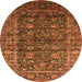 Round Oriental Orange Industrial Rug, urb1976org