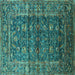 Square Oriental Turquoise Industrial Rug, urb1976turq