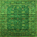 Square Oriental Green Industrial Rug, urb1976grn