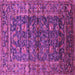 Square Machine Washable Oriental Pink Industrial Rug, wshurb1976pnk