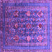 Square Machine Washable Oriental Purple Industrial Area Rugs, wshurb1977pur