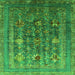 Square Machine Washable Oriental Green Industrial Area Rugs, wshurb1977grn