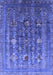 Machine Washable Oriental Blue Industrial Rug, wshurb1977blu