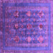 Square Machine Washable Oriental Purple Industrial Area Rugs, wshurb1978pur