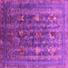 Square Oriental Pink Industrial Rug, urb1978pnk