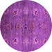 Round Oriental Purple Industrial Rug, urb1979pur