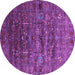 Round Machine Washable Oriental Purple Industrial Area Rugs, wshurb1980pur