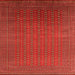 Square Oriental Orange Industrial Rug, urb1981org