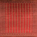 Square Oriental Orange Industrial Rug, urb1982org