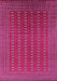 Machine Washable Oriental Pink Industrial Rug, wshurb1983pnk