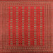 Square Oriental Orange Industrial Rug, urb1983org