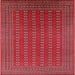 Square Machine Washable Industrial Modern Red Rug, wshurb1983