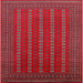 Square Mid-Century Modern Red Oriental Rug, urb1984