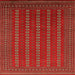 Square Machine Washable Oriental Orange Industrial Area Rugs, wshurb1984org