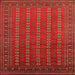 Square Machine Washable Oriental Orange Industrial Area Rugs, wshurb1985org