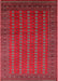 Mid-Century Modern Red Oriental Rug, urb1985