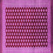 Square Machine Washable Oriental Pink Industrial Rug, wshurb1987pnk