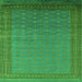 Square Machine Washable Oriental Green Industrial Area Rugs, wshurb1988grn