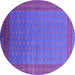 Round Oriental Purple Industrial Rug, urb1988pur