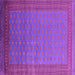 Square Oriental Pink Industrial Rug, urb1988pnk