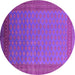 Round Oriental Pink Industrial Rug, urb1988pnk