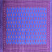 Square Oriental Purple Industrial Rug, urb1988pur