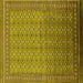 Square Oriental Yellow Industrial Rug, urb1989yw