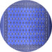 Round Machine Washable Oriental Blue Industrial Rug, wshurb1990blu