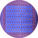 Round Oriental Purple Industrial Rug, urb1990pur