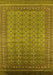 Machine Washable Oriental Yellow Industrial Rug, wshurb1990yw