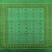 Square Oriental Green Industrial Rug, urb1991grn