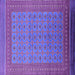 Square Oriental Purple Industrial Rug, urb1991pur