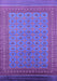 Oriental Purple Industrial Rug, urb1991pur