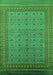 Machine Washable Oriental Green Industrial Area Rugs, wshurb1991grn