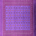 Square Oriental Pink Industrial Rug, urb1991pnk