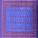 Square Machine Washable Oriental Purple Industrial Area Rugs, wshurb1993pur