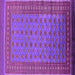 Square Machine Washable Oriental Pink Industrial Rug, wshurb1993pnk