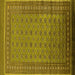 Square Oriental Yellow Industrial Rug, urb1993yw