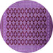 Round Oriental Purple Industrial Rug, urb1995pur