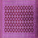 Square Machine Washable Oriental Pink Industrial Rug, wshurb1995pnk