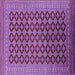 Square Oriental Purple Industrial Rug, urb1995pur