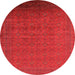 Round Oriental Orange Industrial Rug, urb1998org