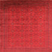 Square Machine Washable Oriental Orange Industrial Area Rugs, wshurb1998org