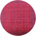 Round Mid-Century Modern Red Oriental Rug, urb1998